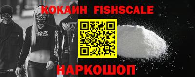 mdma Первоуральск