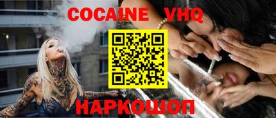 круглые Обь