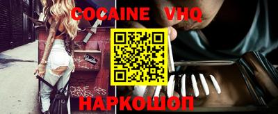 гидропоника Пенза