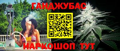 ALPHA-PVP Нягань