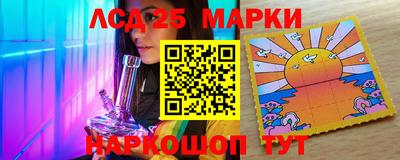 ALPHA-PVP Нягань