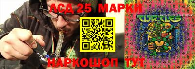 ALPHA-PVP Нягань