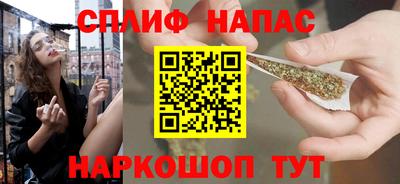 а пвп мука Обнинск
