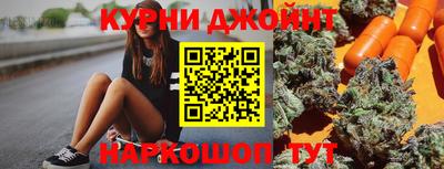 круглые Обь