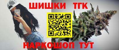 ALPHA-PVP Нягань