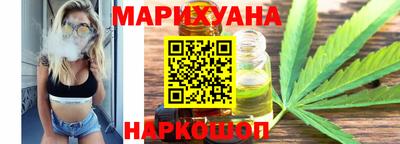 ALPHA-PVP Нягань
