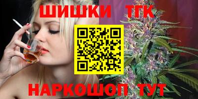 круглые Обь