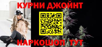 а пвп мука Обнинск