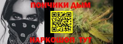круглые Обь