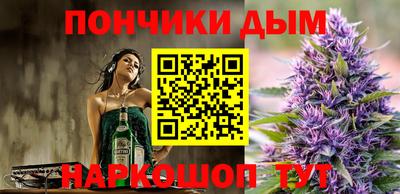 круглые Обь