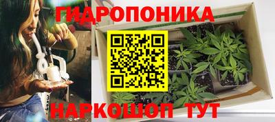 ALPHA-PVP Нягань