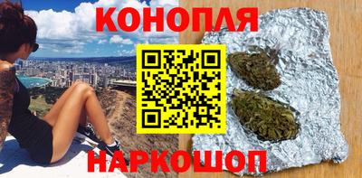 круглые Обь
