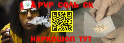 mdma Первоуральск
