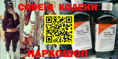 круглые Обь