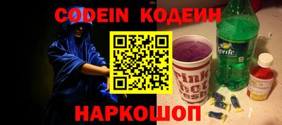 гидропоника Пенза