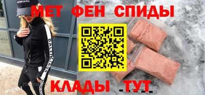 круглые Обь