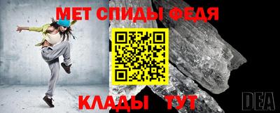 круглые Обь