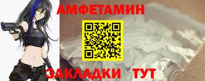 ALPHA-PVP Нягань