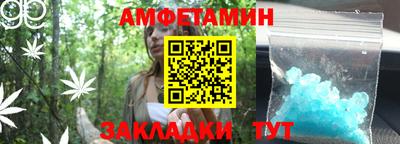 ALPHA-PVP Нягань