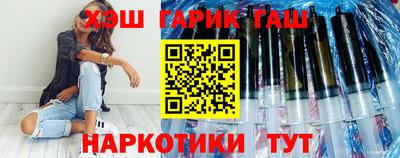 круглые Обь