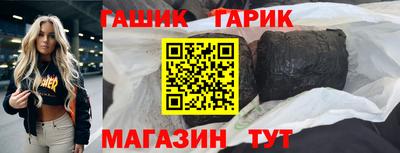 круглые Обь
