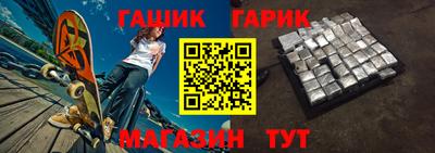 ALPHA-PVP Нягань