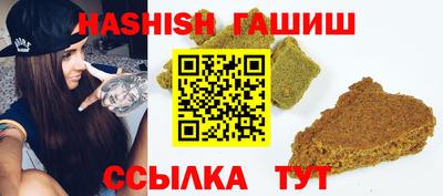 круглые Обь