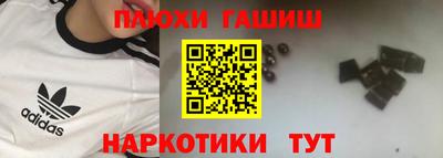 ALPHA-PVP Нягань